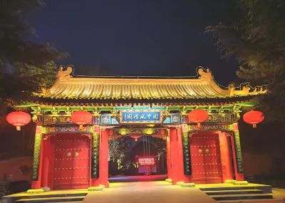 Guanzhong Customs Garden Hotels in Fufeng County
