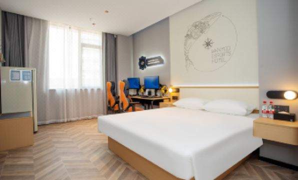 WanYoo Esports Hotel (Shanghai Hongqiao Airport Jiuting Subway Station)