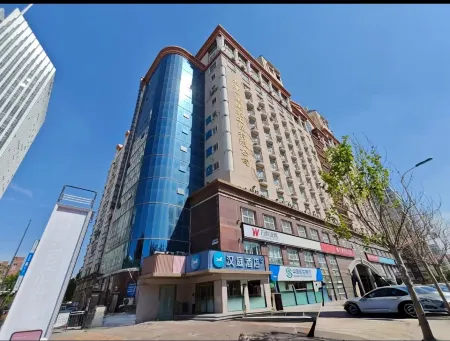 HanTing Hotel (Tianjin Five Avenue Tianjin University) Отели рядом с достопримечательностью «Nankai University Element Institute (Weijin Road)»