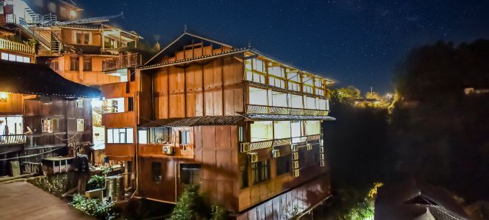 Xijiang Qianhu Miao Village Xiyun Mountain Residence Hotels in Leishan