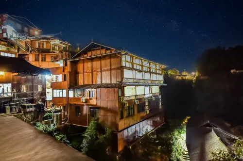 西江千戶苗寨西雲山居 - 2 星級