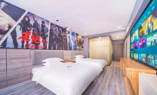 Huashang Film Hotel (Nanning Railway Station)