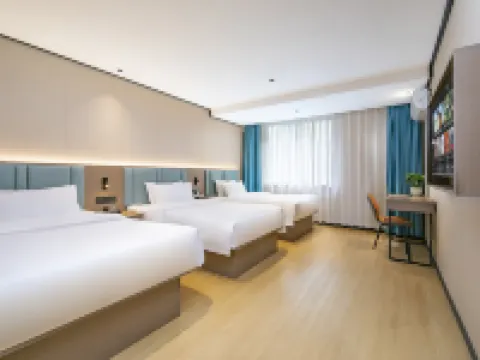 โรงแรมนานฟาง โรงแรมใกล้สถานีรถไฟฟูชิง