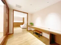 Qingfeng·Banshe Smart Folk Hotel(Chaoxianzu Folk-custom Garden)