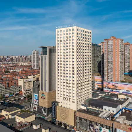 Country Inn & Suites by Radisson Hotel (Shenyang Zhongjie Gugong Dayuecheng)