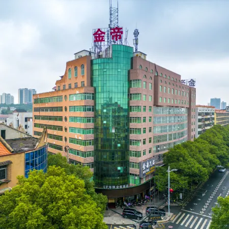 Home Inn UP Huayi Jindi Hotel (Hengyang Xidu Branch)