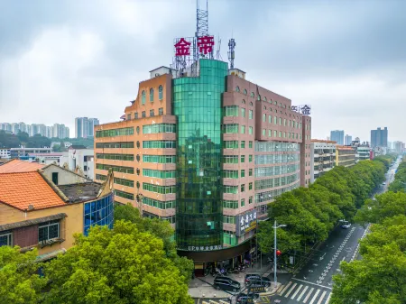 Home Inn UP Huayi Jindi Hotel (Hengyang Xidu Branch)