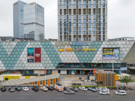 風睡覺·色感アパートメント（広州番禺萬達南村萬博地下鉄駅）
