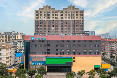 HanTing Hotel (Yancheng Funing Xiangyang Road Tiejun Square)