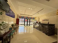 Lingyuan passenger station of Pai Hotel Hotels in Lingyuan