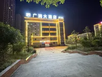 광룬 호텔（젠스 스민즈자） 과학기술관 주변 호텔