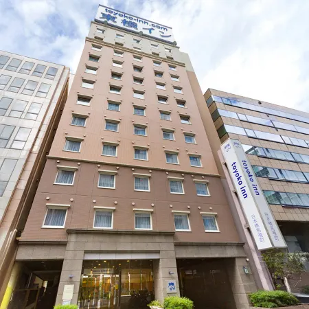 Toyoko Inn Nihombashi Bakurocho Отели рядом с достопримечательностью «Универмаг Mitsukoshi Ginza»