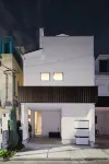 UN-Villa