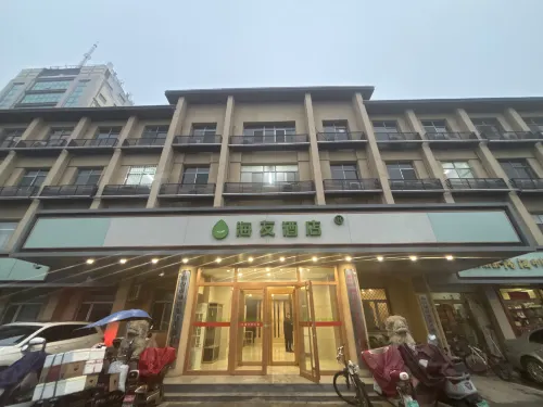 Hi Inn ホテル（臨汾火車站平陽広場）