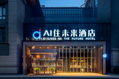 AI Stay Future Hotel (Xi'an Gpark Laochenggen Daxing Hospital) Hotels in Gpark/Aotai Square