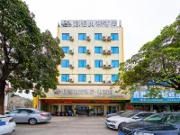 科潤電競酒店（嘉大至尊店） 鄰近廣東梅州職業技術學院-西區的酒店