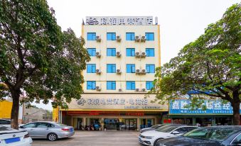 Meizhou Hongjia Business Hotel