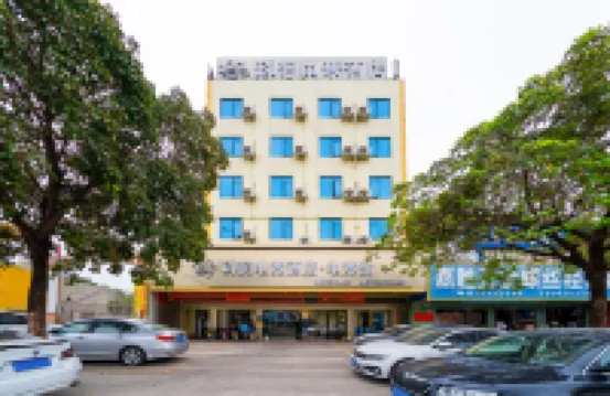 科潤電競酒店（嘉大至尊店） 鄰近嘉應學院(江北校區)的酒店