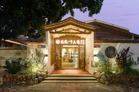Floral Hotel·Lower Tulou hot spring Hotel Hotels in Tong'an District