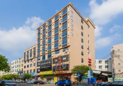 Haikou Xishi Smart - Selected Hotel (Ding'an County Government Bus Station Branch) Hotel in zona DingAnXian WenHua GuiHua ZhanGuan