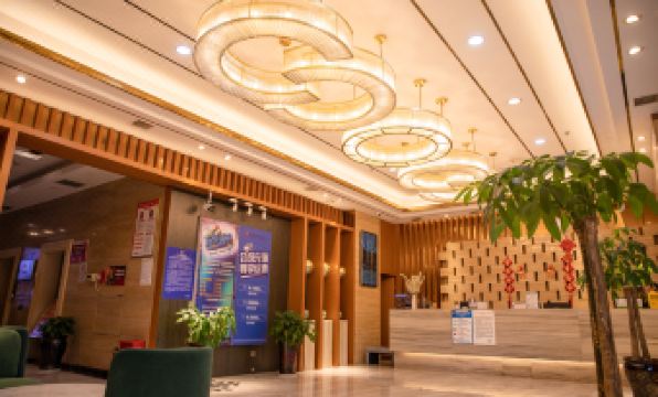 Chengtoushan International Hotel