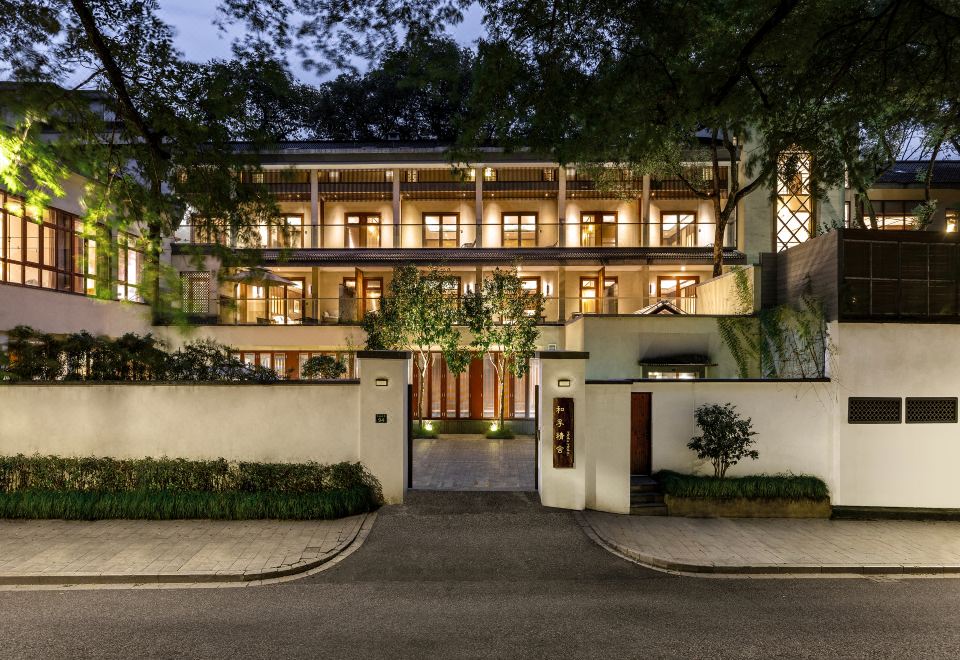 5. 항저우 허푸 부..