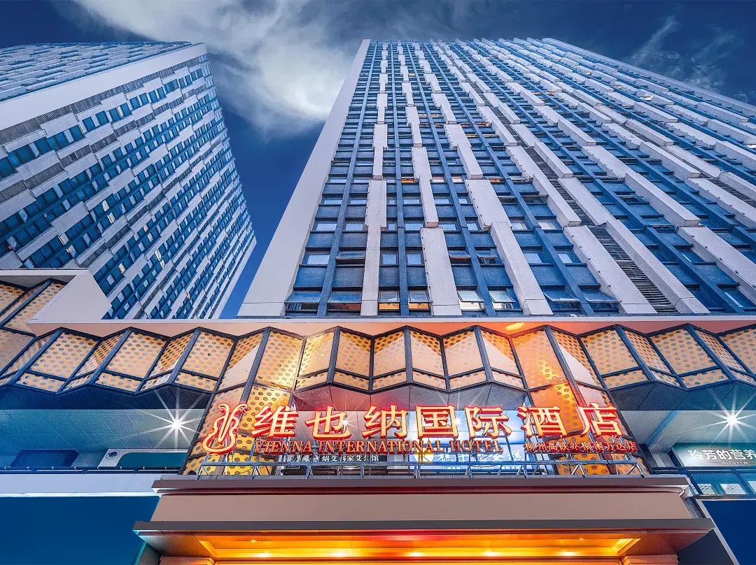 Vienna International Hotel - 류저우 시