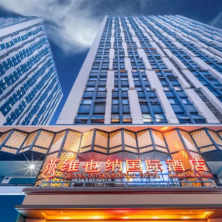 Vienna International Hotel (Liuzhou High-speed Railway Station Liunan Wanda Plaza)
