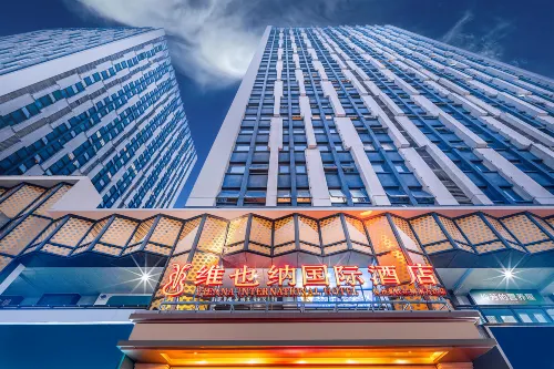 Vienna International Hotel (Liuzhou High-speed Railway Station Liunan Wanda Plaza) - parking