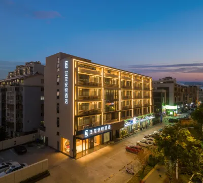 藝龍安悅酒店(揚州萬達廣場店) 揚州酒店