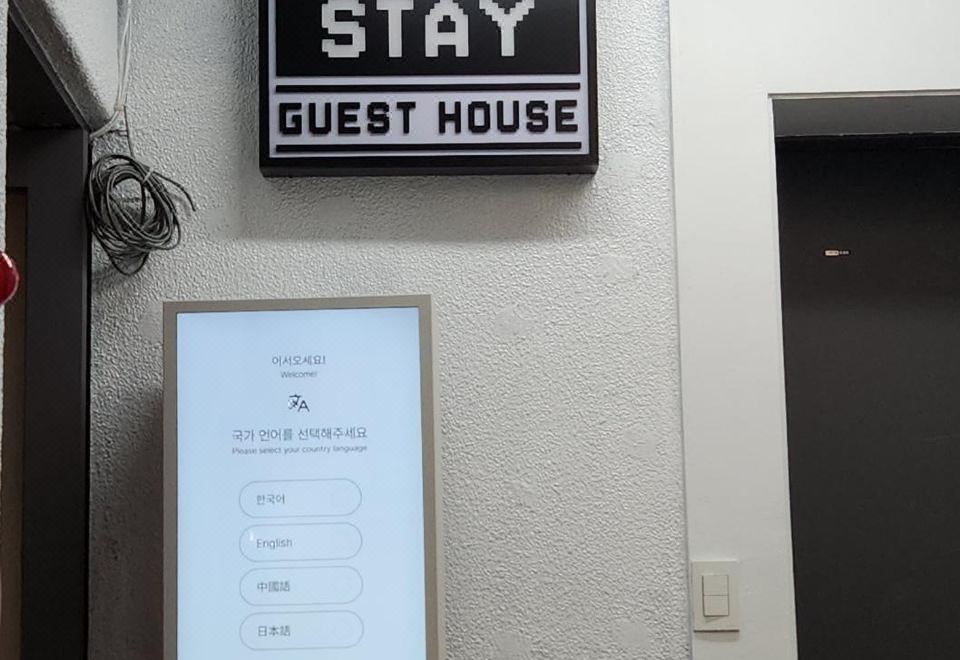 3. 픽셀 스테이 명..