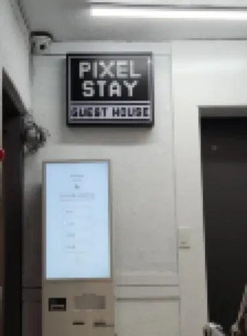 Pixel Stay Myeongdong