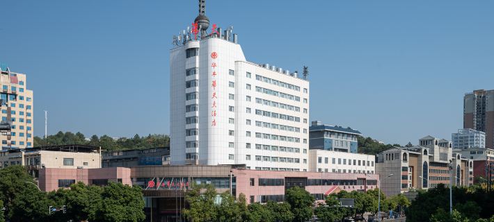 Huafeng Huatian Hotel Hotels in Yongzhou