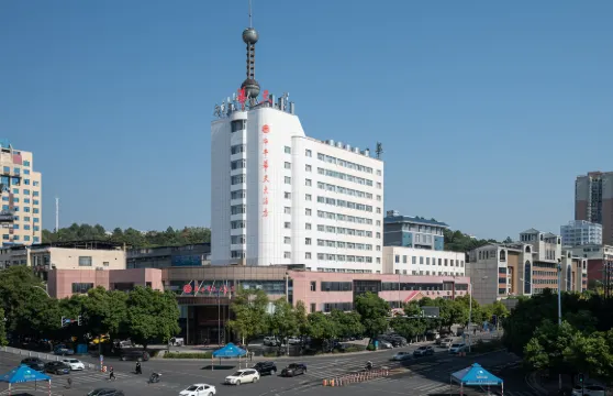 永州華豐華天大酒店（體育中心店）