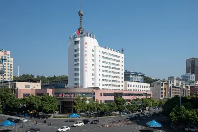 Huafeng Huatian Hotel Hotels in Yongzhou