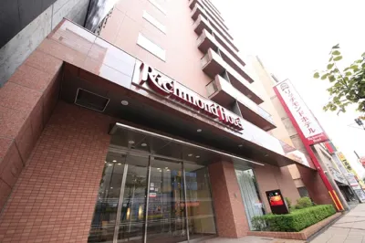 札幌大通里士滿飯店