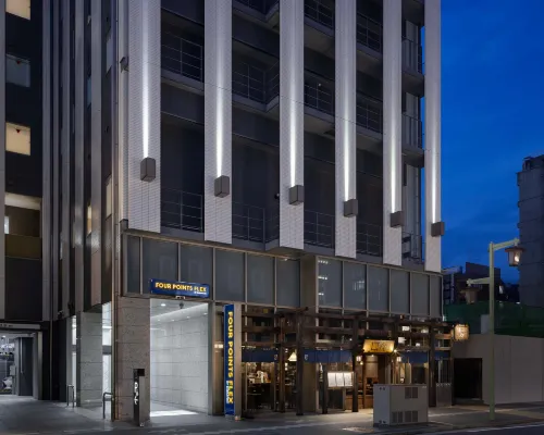 Four Points Flex by Sheraton Nagoya Station Hotels in Nagoya