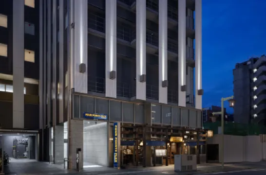 Four Points Flex by Sheraton Nagoya Station Hotels in 