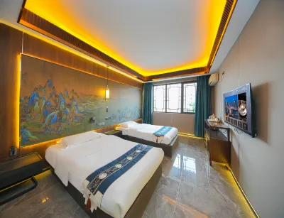 Guimanlou Hotel Qingdao (Licun Park Branch)