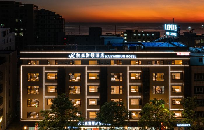 KAIYASIDUN HOTEL