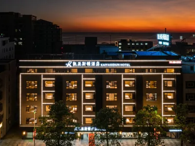 KAIYASIDUN HOTEL
