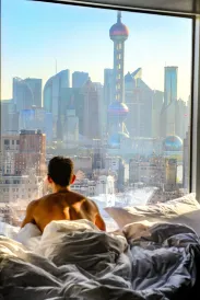 The Bund Puyan Hotel, Shanghai