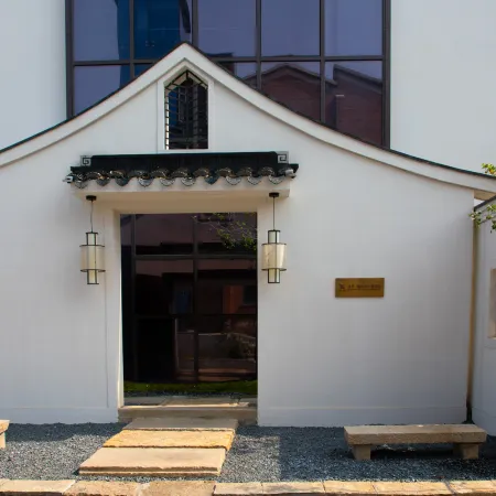 MEILUO NOMADLAND WELLNESS RETREAT