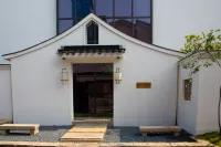 MEILUO NOMADLAND WELLNESS RETREAT Hôtels à proximité de la Gare de Suzhou North