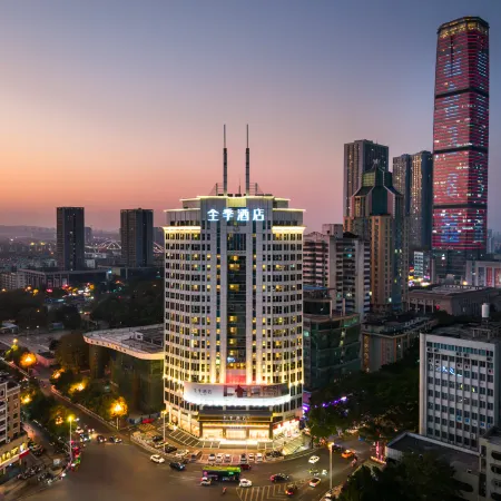 JI Hotel (Liuzhou Five Star Pedestrian Street Liuhou Park)