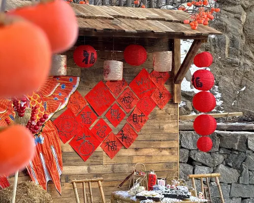 Qiran·Rustic Rutal Resort Villa (Mutianyu Great Wall Branch) Photos