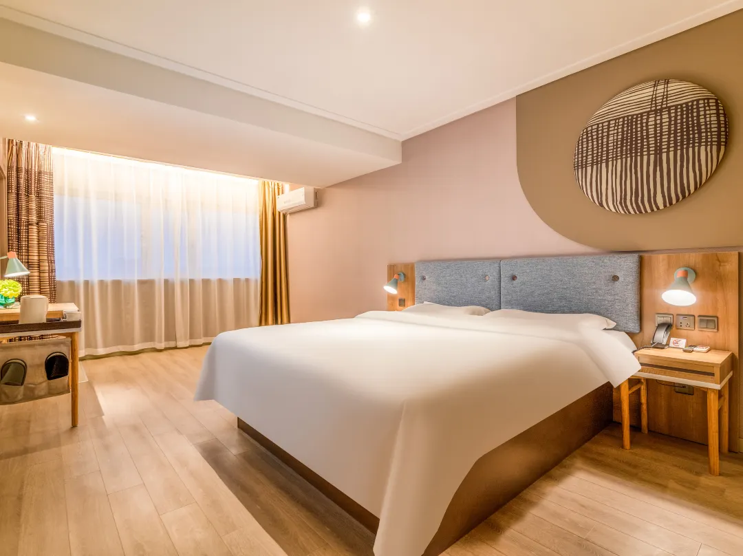 Kuyou E-sports Homestay - 北京