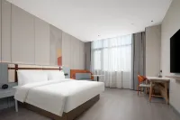 Home Inn Business Hotel Отели рядом с достопримечательностью «Школы программного обеспечения Университета лейбористов Сиань»