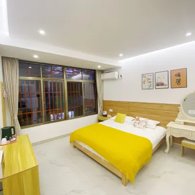 Sanya Pan Yun Shui He Homestay(Yalong Bay Tropical Forest Park Branch) โรงแรมใกล้อ่าวไป่ฝู