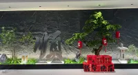 Wenzhou Taishun Art Museum Hotel
